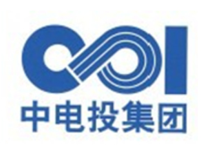 中电投集团公司